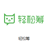 东阁镇机房客户医疗行业