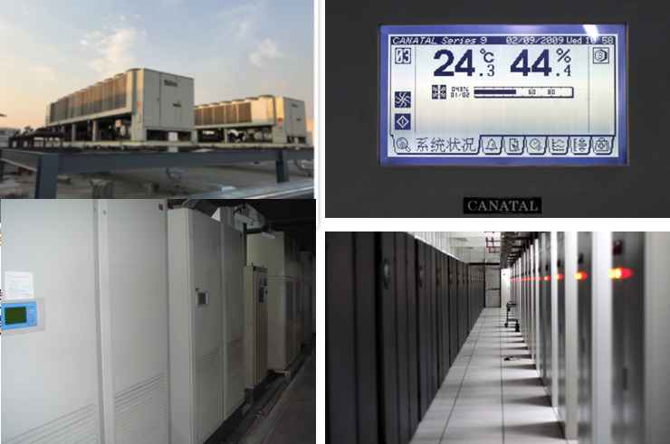 东阁镇机房制冷